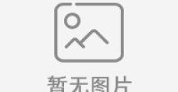 跨界传播力：adhesive label定制的创新与灵感来源
