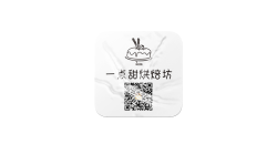 transparent adhesive贴纸二维码Custom Case