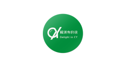 What are the applications of coated paper adhesive labels?