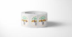 烫金卷筒Adhesive customization