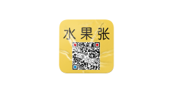 adhesive sticker二维码标签采购设计合同内容有哪些