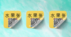 技巧之争：adhesive sticker制作中借鉴和抄袭的界限