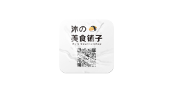 如何有效控制adhesive label印刷厂的生产过程
