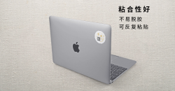 adhesive label印刷好不好回本
