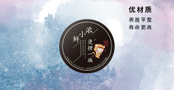 adhesive sticker铜板纸价格影响因素有哪些