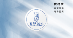 adhesive printing与铜板纸过光膜印刷区别有哪些