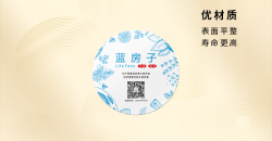 订制铜板纸adhesive sticker工厂有哪些设计方法