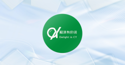 铜板纸Adhesive customization需要注意哪些事项