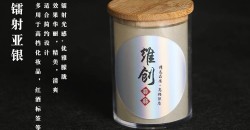 adhesive sticker镭射标厂家怎样求发展