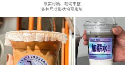 防伪凭证标签激光Laser adhesive定做要先了解什么