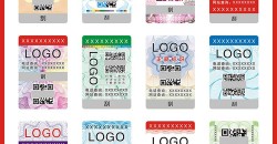 匹配战略生产线：adhesive label定制与市场的紧密联系