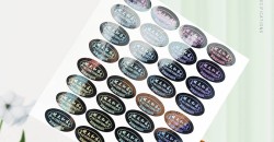 激光防伪adhesive label价格表怎么确定