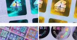 选专业印刷数码Anti-counterfeiting adhesive厂商公司好处有哪些
