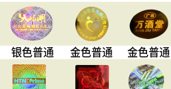 用光影与神奇：Laser adhesive妙用插图装饰