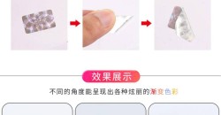 企业应如何实施adhesive printing的品质管控？