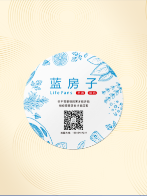 Coated paper adhesive film application