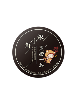 Coated paper bronzing adhesive, first bronzing and post bronzing cases