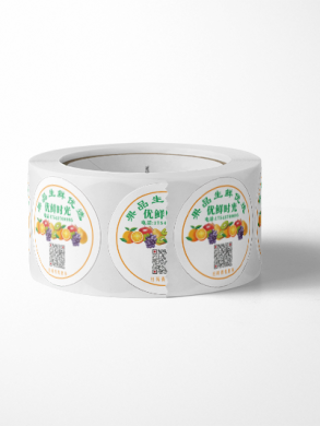 烫金卷筒Adhesive customization