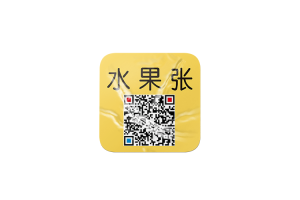 Two-dimensional code adhesive设计有哪些常用材料