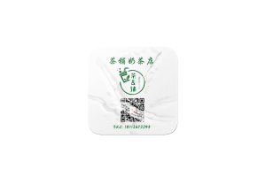 如何提升Two-dimensional code adhesive贴纸印刷效果的Custom Case