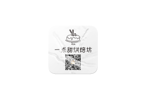 transparent adhesive贴纸二维码Custom Case