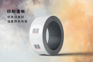 产品adhesive sticker贴纸设计创意理念