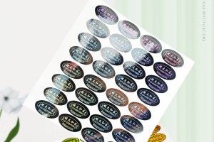 adhesive sticker防伪标签Custom Case