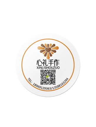 Coated paper adhesive manufacturer custom case