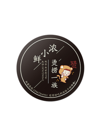 Coated paper bronzing adhesive, first bronzing and post bronzing cases