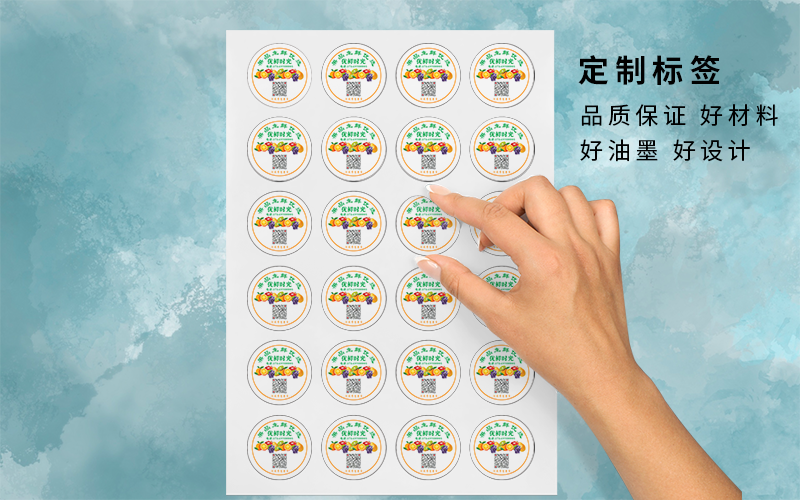adhesive label图片效果