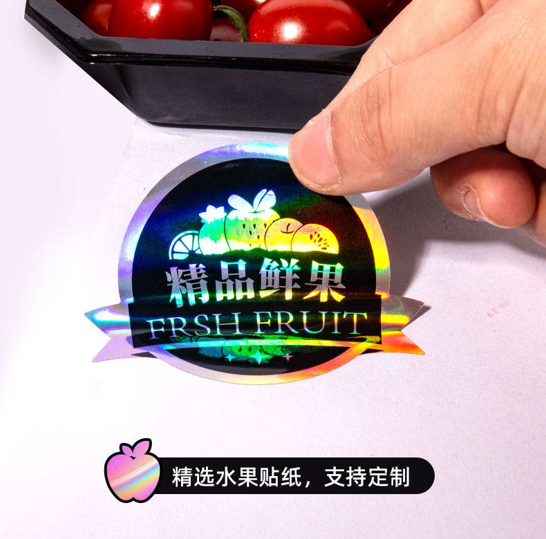 adhesive label
