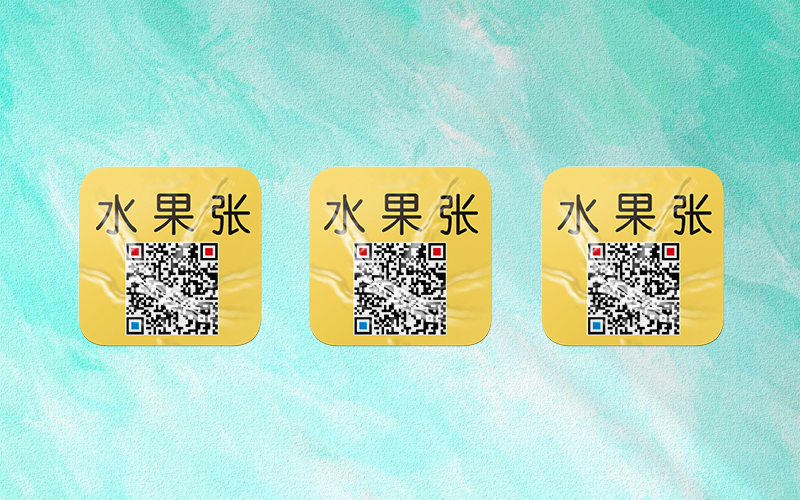 adhesive label