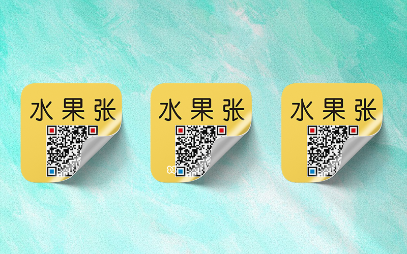 adhesive label的印刷
