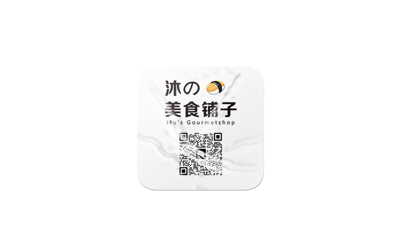 adhesive labelPrinters