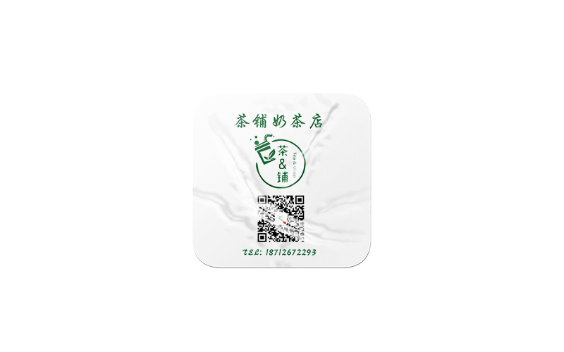 adhesive printing