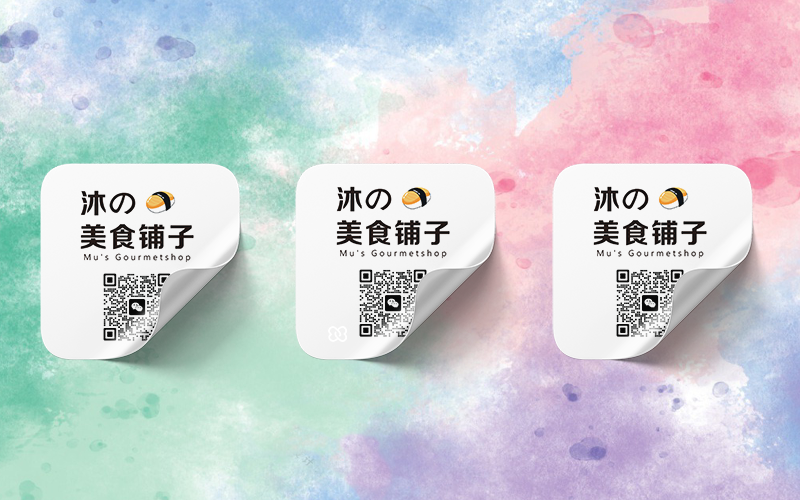 二维码Anti-counterfeiting adhesive的制作工艺