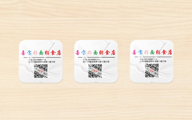 sticker factory
