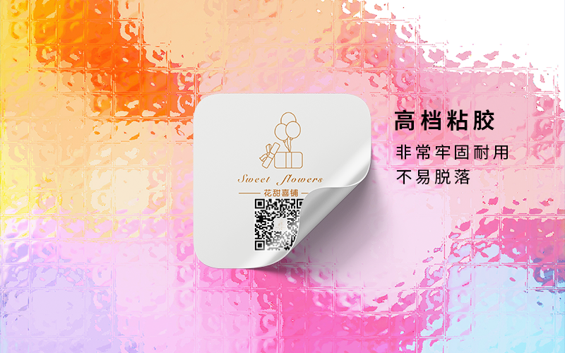 03153511BHE8GH.png