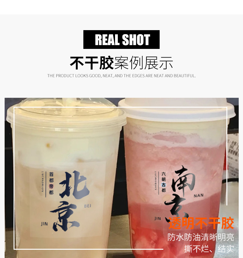 color printing pvc adhesive printing