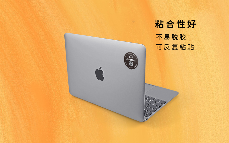 adhesive sticker合格标签公司