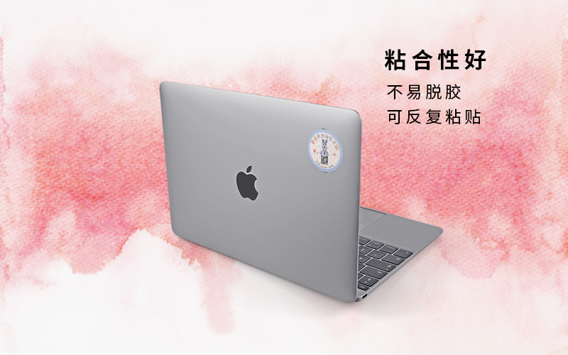 adhesive sticker数字标签