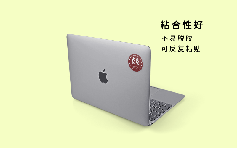 定制adhesive sticker酒标签