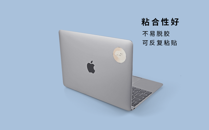条形码adhesive sticker