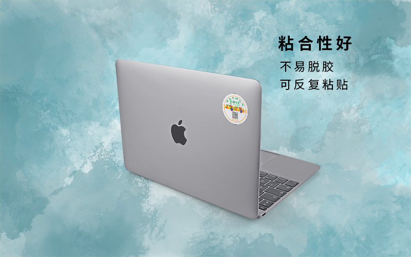 标签adhesive sticker