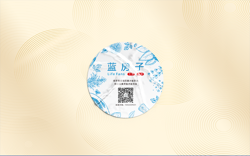 铜板纸adhesive sticker工厂