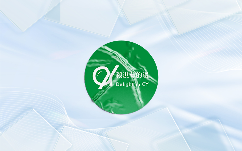 供应铜板纸adhesive label