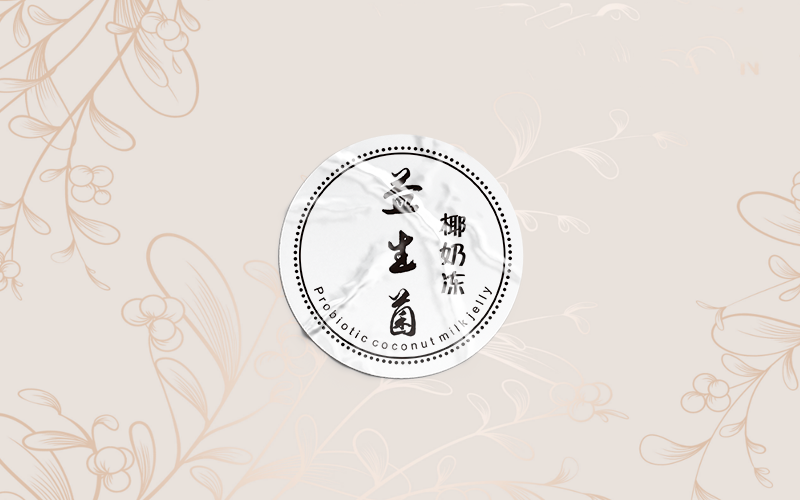铜板纸标签Sticker