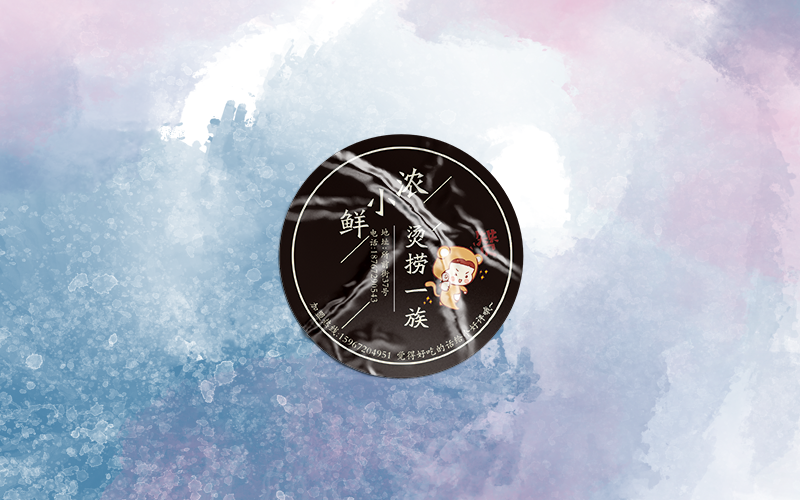 铜板纸Sticker