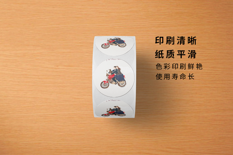 透明roll adhesive