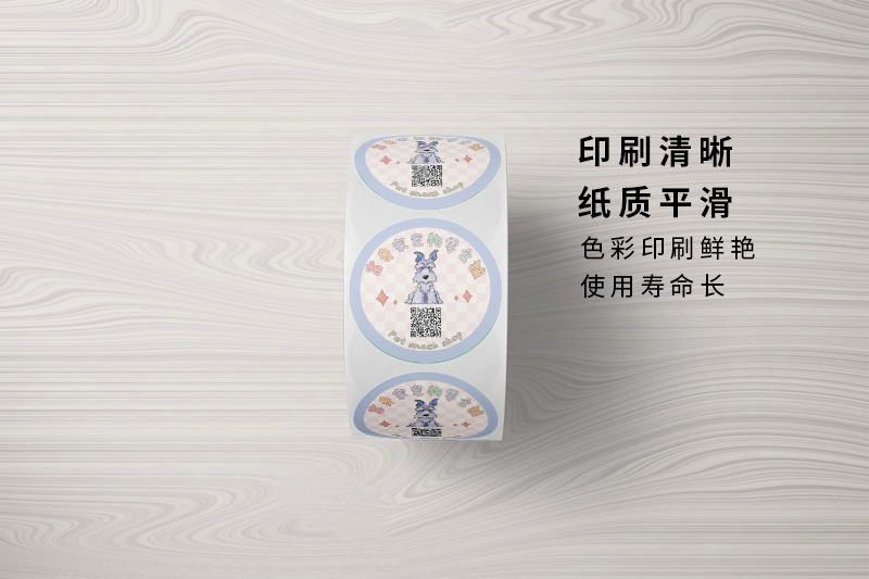 roll adhesive